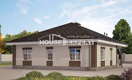 100-004-Л Проект одноэтажного дома, уютный домик из пеноблока Ртищево, House Expert